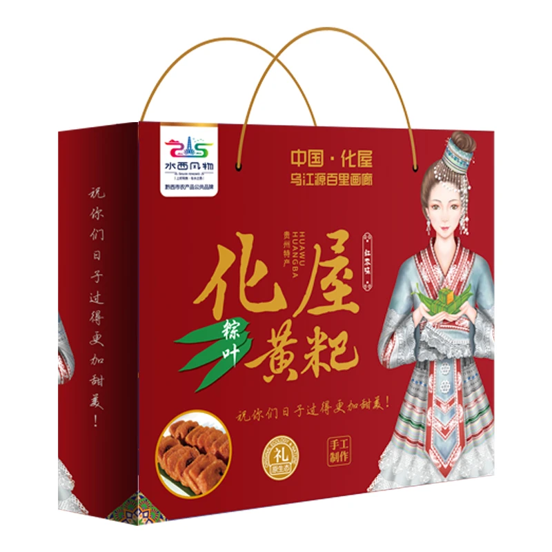 贵州毕节化屋黄粑红枣味750克色泽黄润味道清香口感软糯香甜