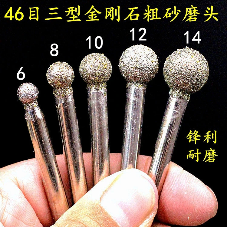 盆景电磨机专用石头开孔，开槽，做附石附苗，金刚石打磨头，轻松开槽