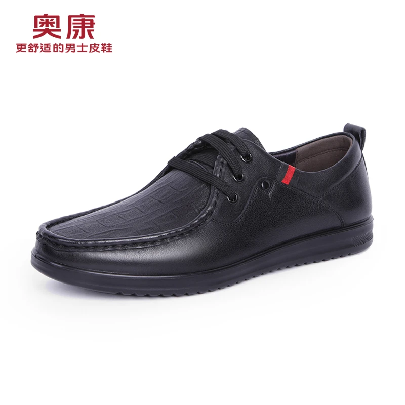 Aokang/奥康男鞋秋季男皮鞋男士鞋子男款百搭真皮软底舒适平底鞋