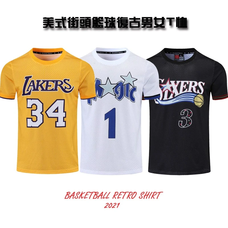 复古球衣篮球短袖麦迪1号艾弗森3号美式宽松网眼速干街头潮服夏季