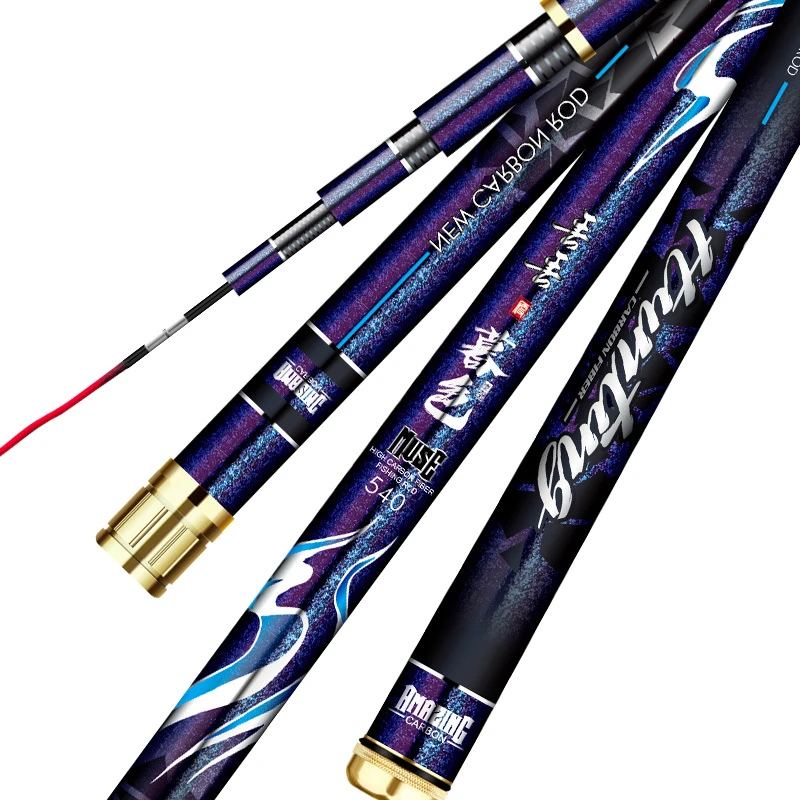 暮色超轻休闲竿台钓竿碳素手竿综合竿鲫鱼鲤鱼草鱼强力