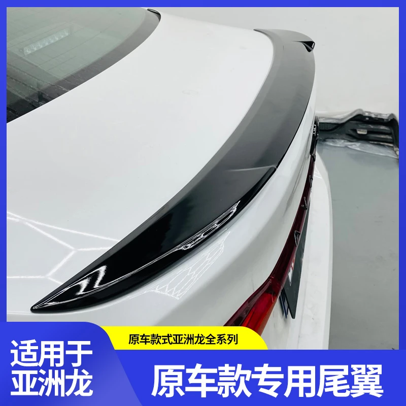 21款丰田亚洲龙尾翼原厂专用trd运动改装免打孔鲨鱼鳍天线扰流板