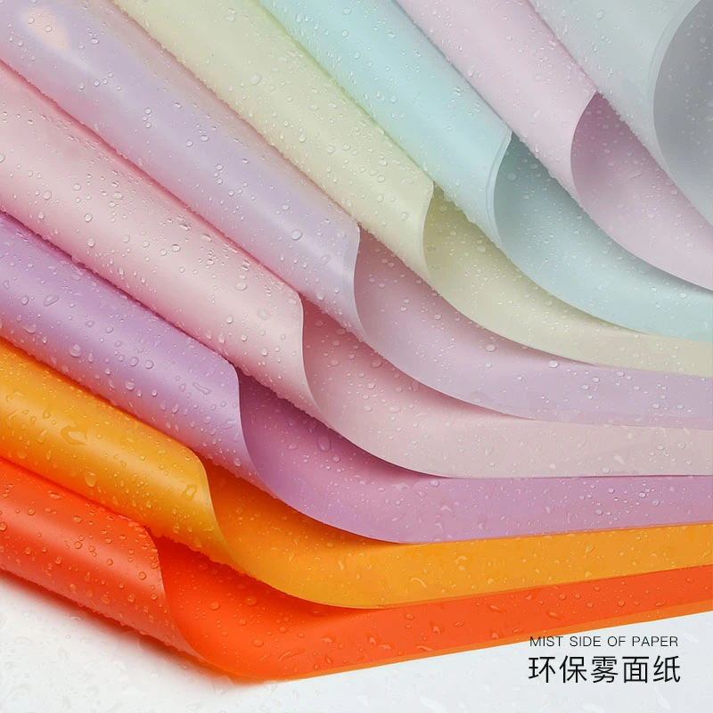 等缘鲜花包装纸材料韩素纸雾面纸花店花束花艺包装纸防水包花纸