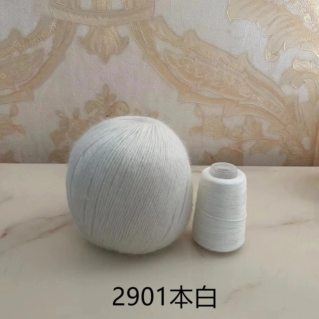 手编羊绒线（一团一两）送伴侣线可编织围巾帽子外套毛衣开始打底