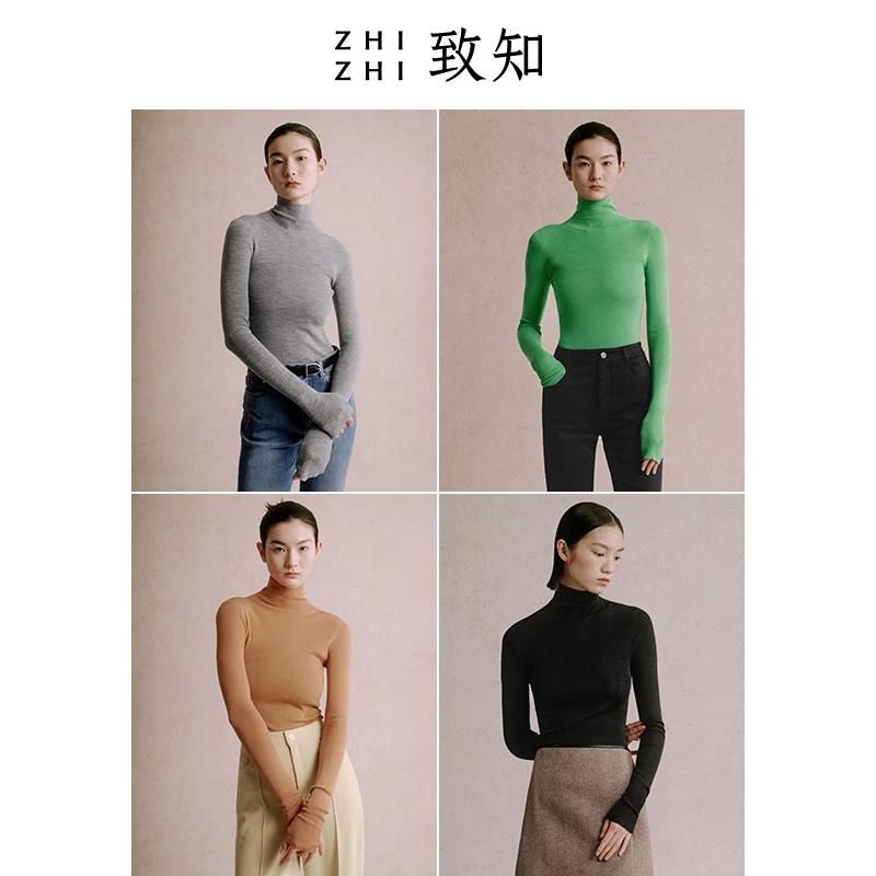 致知人娇 打底针织衫女春季格雷系穿搭长袖羊毛ZZ22AZ5021