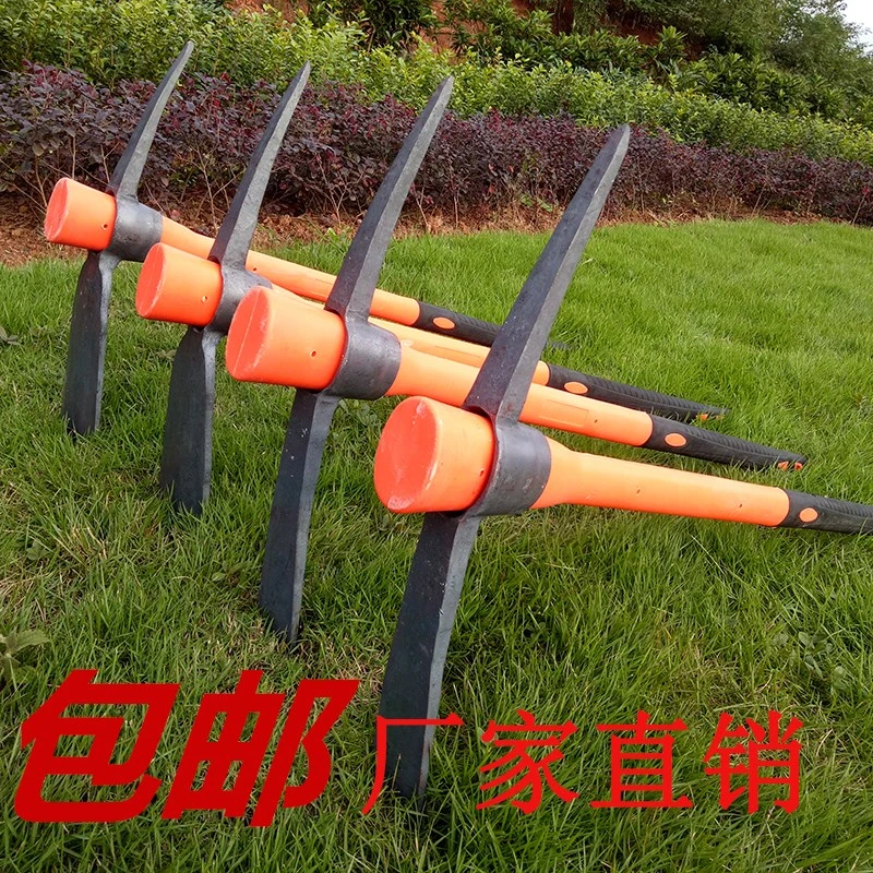 十字镐十字锄扁尖钢镐双尖洋镐锄园林工具农用工具挖沟