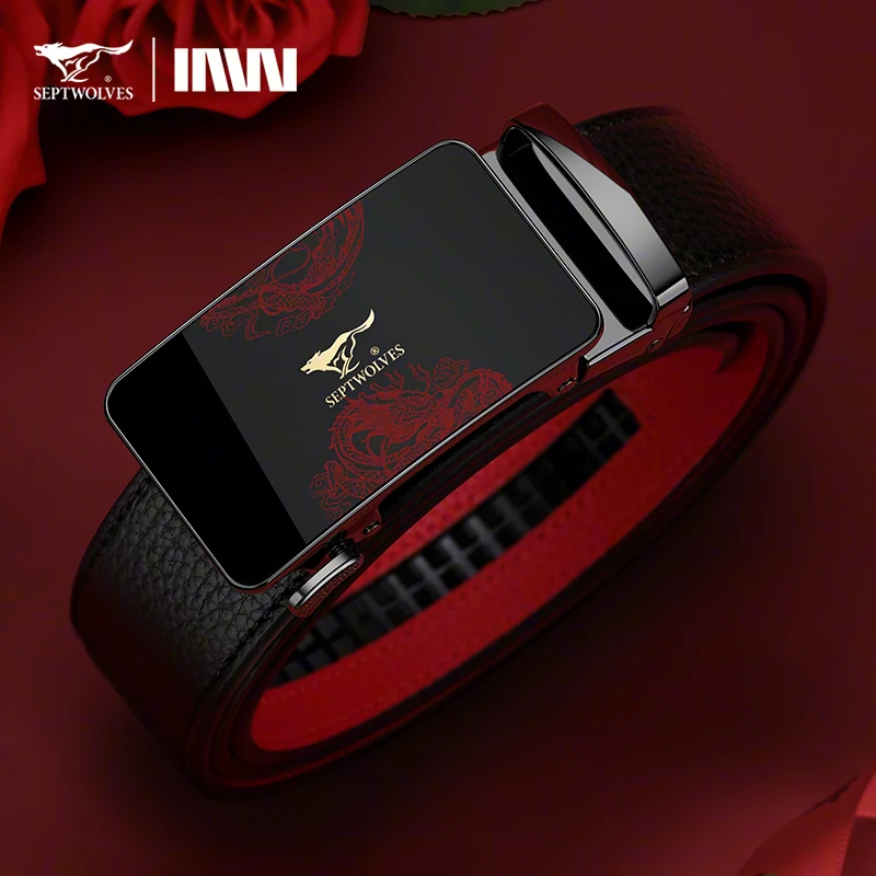 七匹狼红皮带男士2026新款本命年红腰带属马属龙男士结婚喜庆裤带