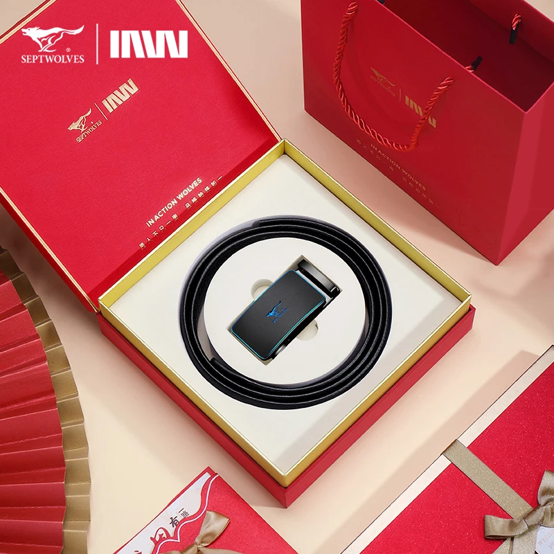 七匹狼皮带男士真皮新款生日礼盒装情人节礼物送男友老公裤腰带