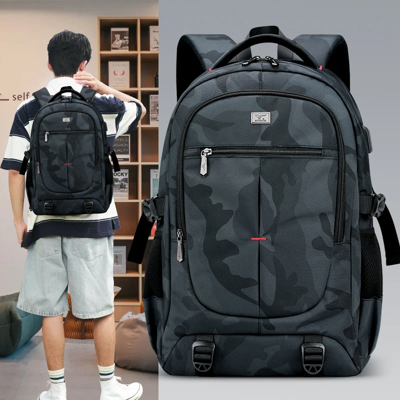 七匹狼男士双肩包大容量轻便初中高中大学生书包休闲旅行电脑背包