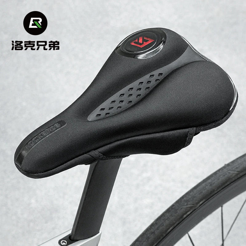 洛克兄弟自行车坐垫套加厚硅胶带尾灯男女山地公路车座垫鞍座配件