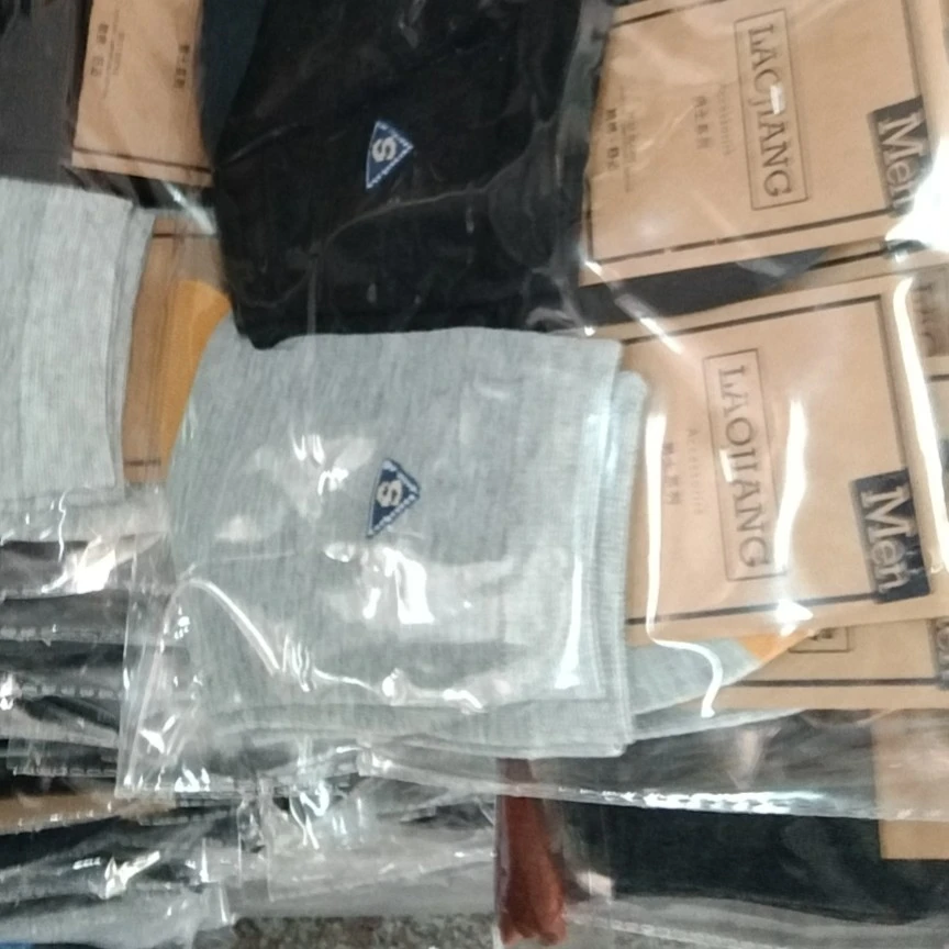 男士精梳棉短袜四季船袜潮袜时尚隐形船袜吸汗透气运动休闲袜长袜