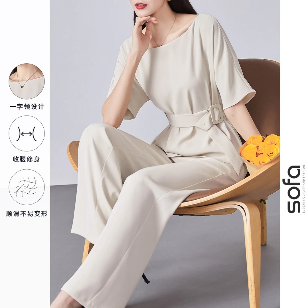 sofa气质女神范套装2025夏季新款时尚轻奢高级感职业阔腿裤两件套