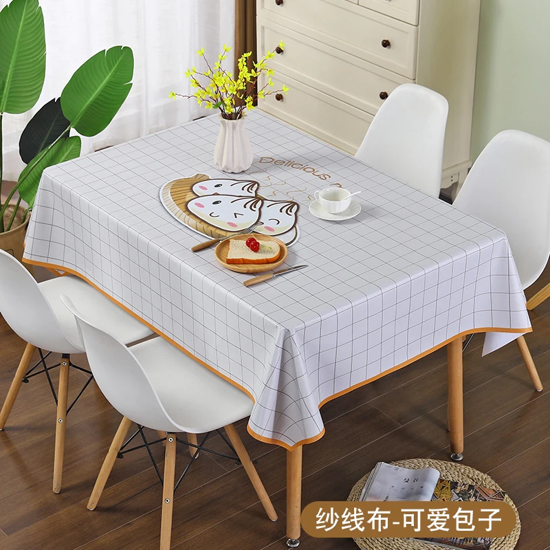 可爱包子 pvc餐桌布家用长方形ins风防水防油防烫免洗茶几布