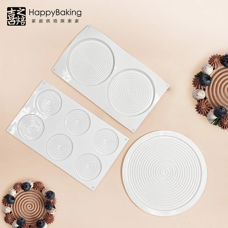 喜之焙蚊香慕斯模具硅胶模具