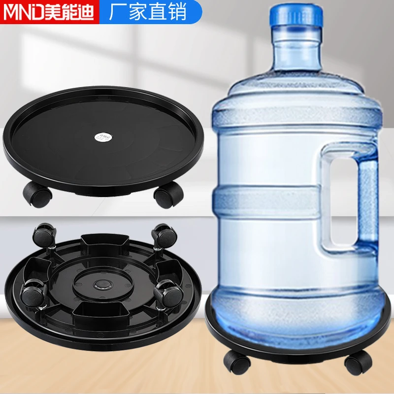 桶装水移动托盘托架子神器万向轮加厚矿泉水纯净水