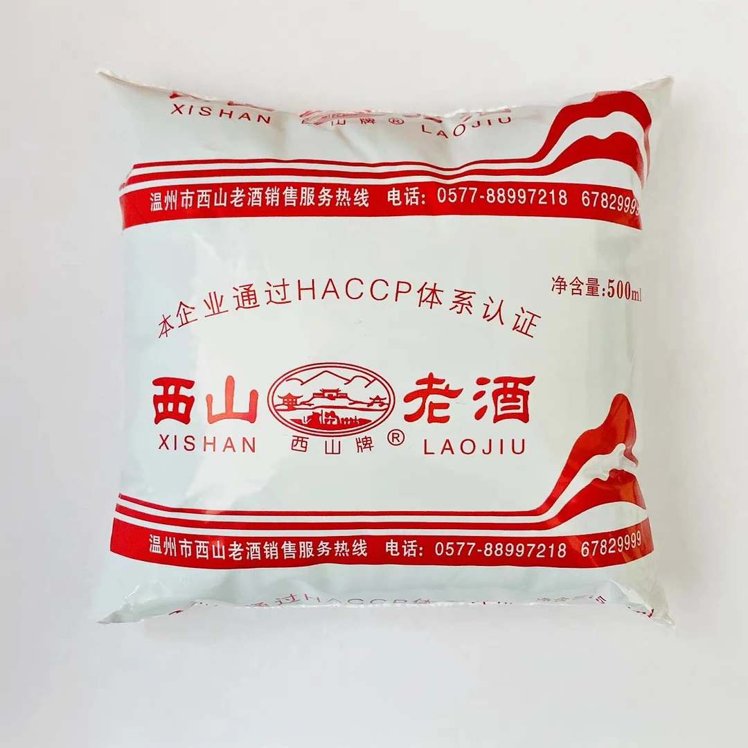 温州西山老酒500ml*5袋特产黄酒去腥料酒海鲜红烧家乡的味道酱油