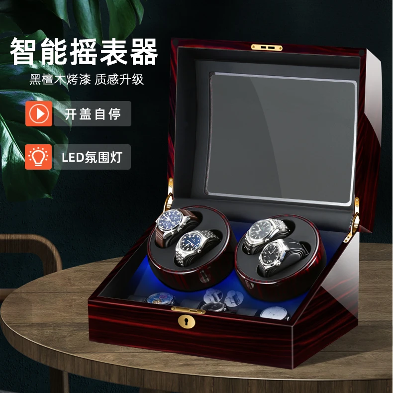 【经典系列】摇表器 进口机芯 机械表自动上链盒马达盒手表表盒