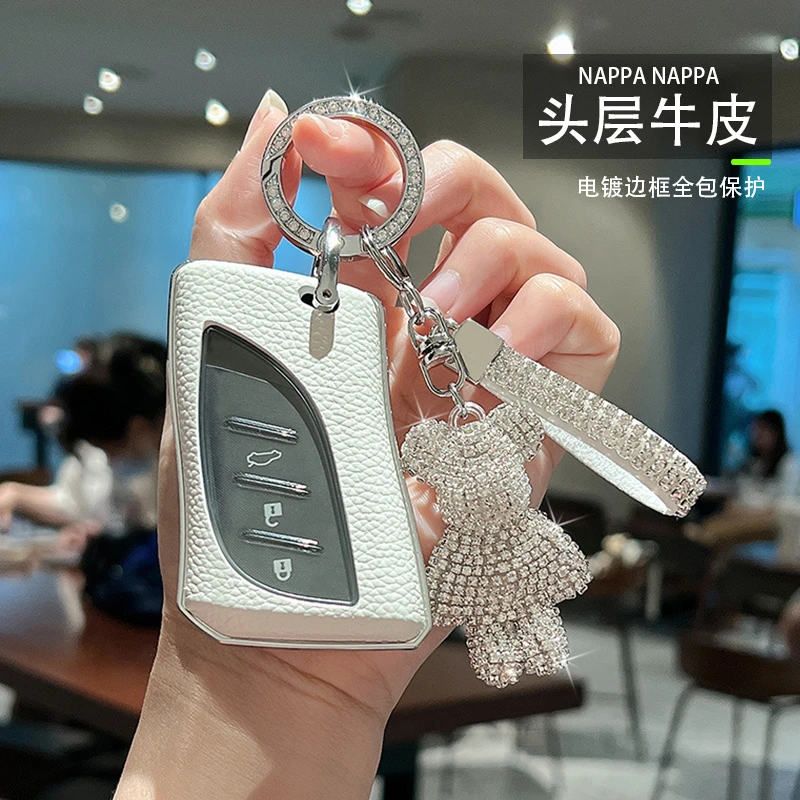 雷克萨斯ES200钥匙套新UX260h/LS500h凌志es300h壳22款NX车扣包女