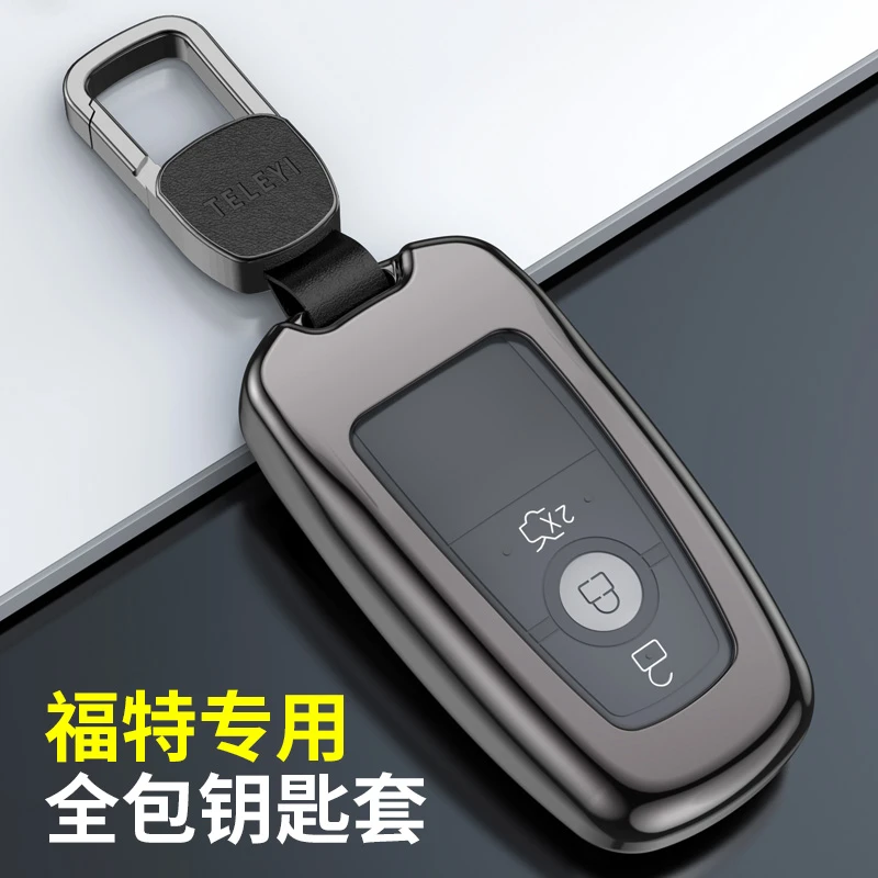 2025款福特锐界PLUS钥匙套新锐界两驱四驱5座7座23款探险者包扣壳