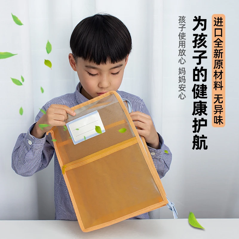 科目分类袋初高中生材质A4课本试卷袋拉链式试卷作业收纳袋