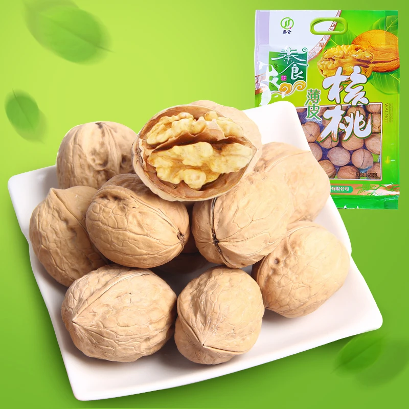 秦食1000g大核桃薄皮核桃坚果零食陕西特产解馋办公室零食