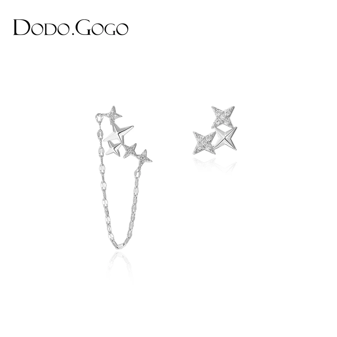 DODOGOGO 铜合金合成锆石耳饰 不对称星星链条耳环女小众个性耳坠