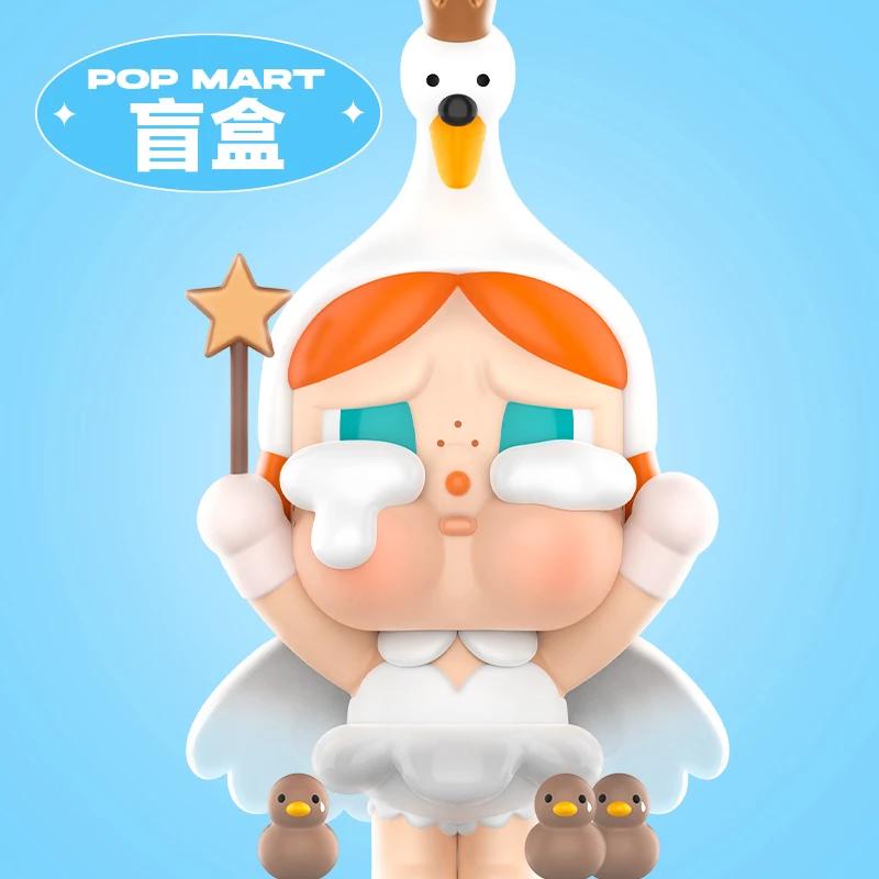 【预售】泡泡玛特CRYBABY巡游系列手办盲盒潮玩摆件礼物