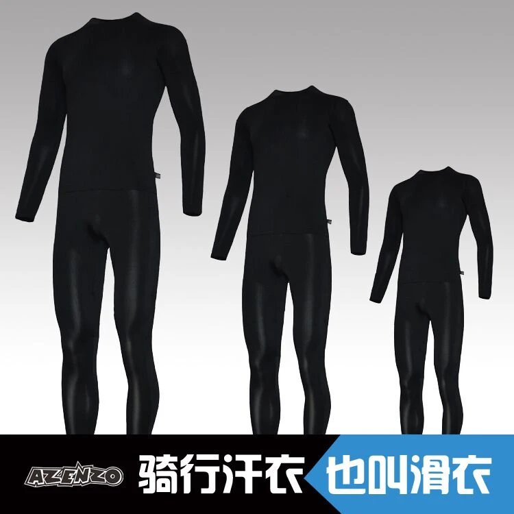 AZENZO/埃佐摩托车机车骑行汗衣滑衣速干衣排汗凉爽紧身透气