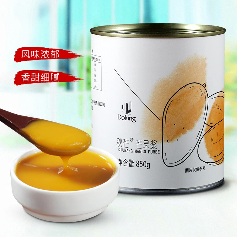 盾皇秋芒芒果泥调味diy850g果汁冲调杨枝甘露原料鲜芒果泥diy