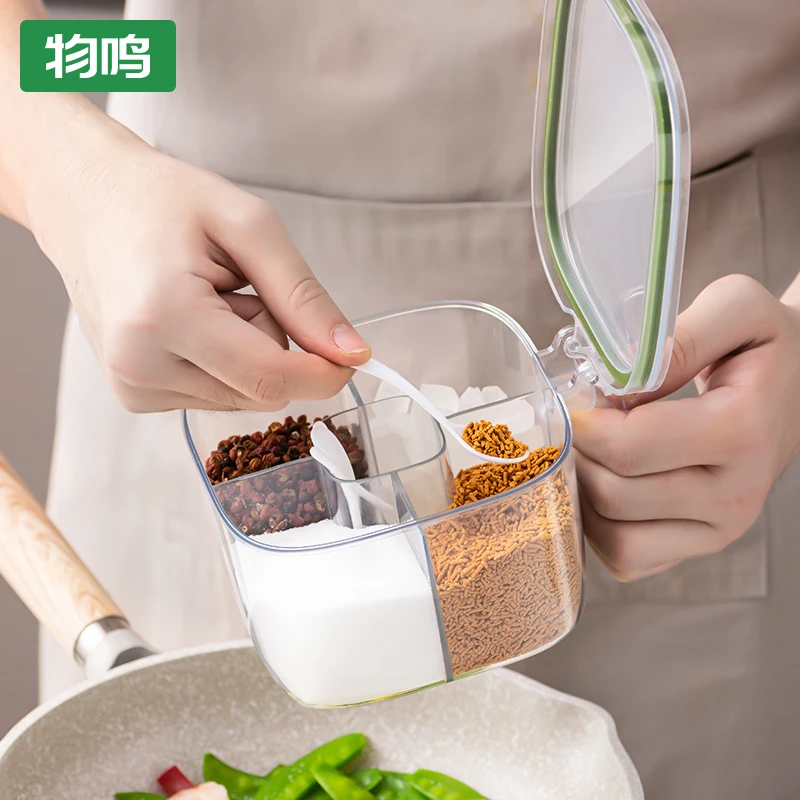 物鸣调料盒家用厨房密封一体多格调料组合套装高端盐味精调味瓶罐