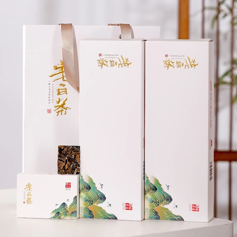【买一送一】福鼎白茶老白茶贡眉挤压简易小方片端午节送礼茶叶礼盒