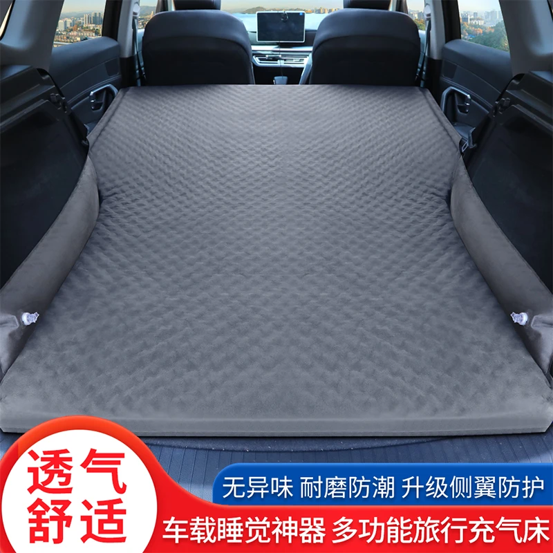 2021款沃尔沃XC90 XC40新能源车载充气床后备箱旅行床垫气垫床