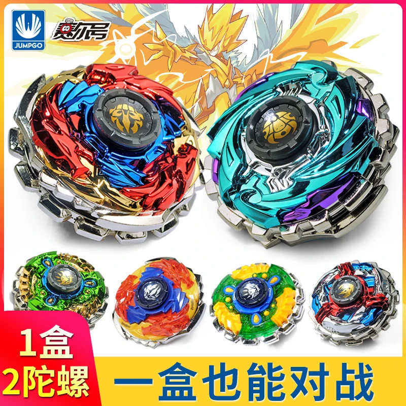赛尔号暴烈陀螺2合金版爆烈裂玩具梦幻战陀螺坨罗雷伊盖亚布莱克S