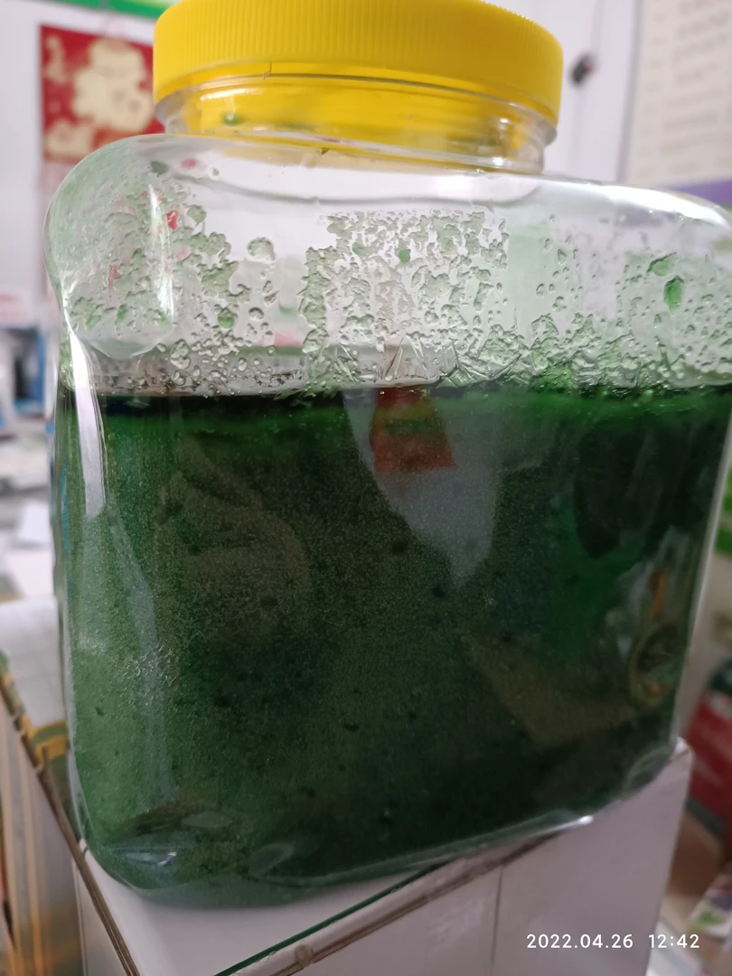 海藻型果冻凝胶肥25-25-25