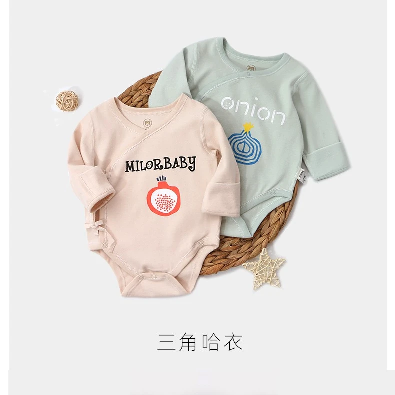 8899米乐熊春秋包屁衣M4H8899C
