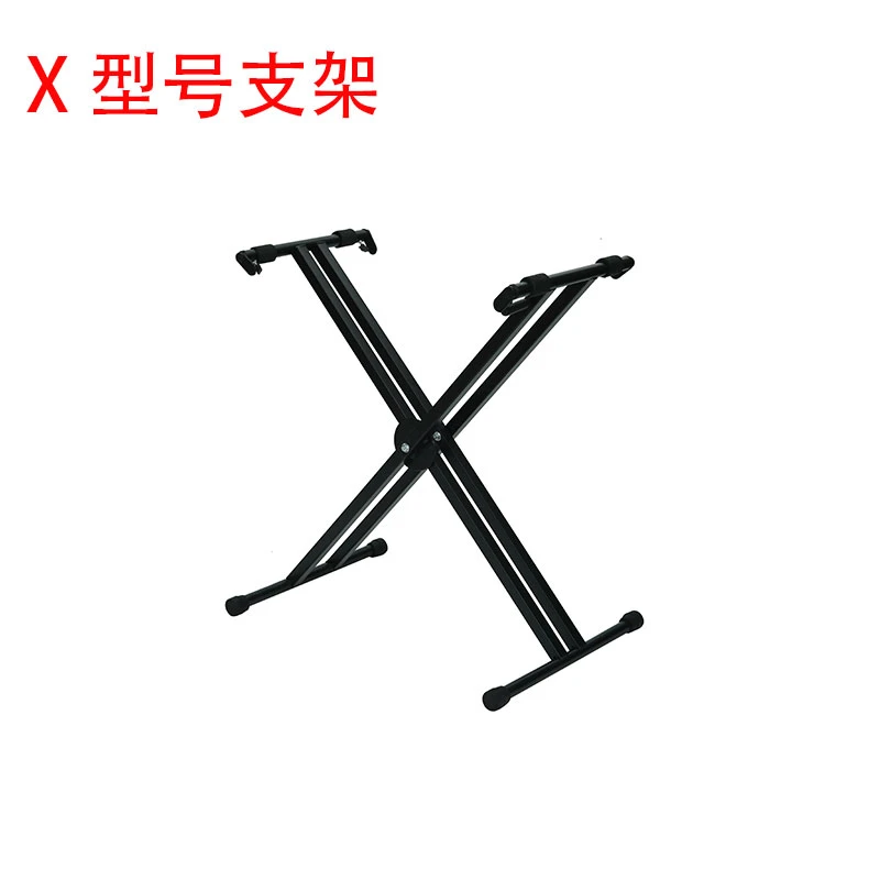 【专属购琴客户/不单售/电钢琴配套】钢琴支架/电钢琴配套支架