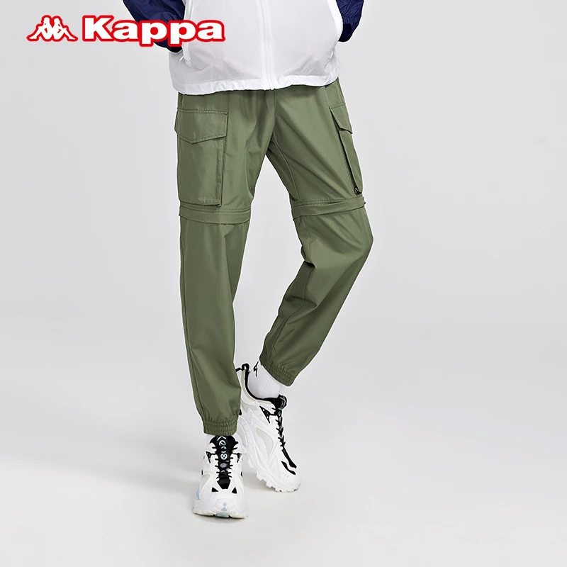 Kappa裤子男加厚运动裤束脚梭织长裤休闲两穿小脚卫裤-K0B52AY80