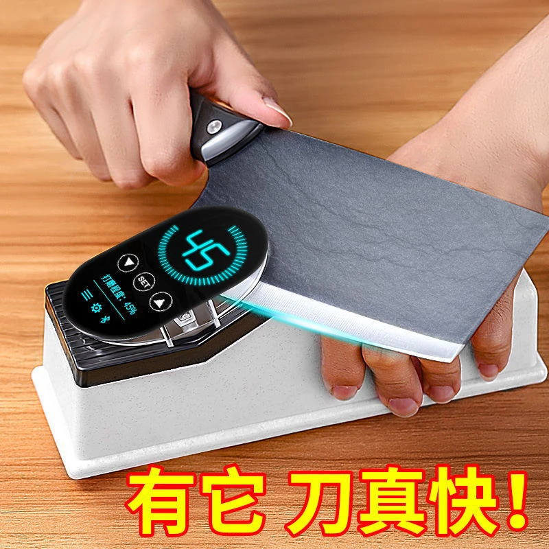 电动磨刀器高精度快速磨刀神器家用全自动磨刀器