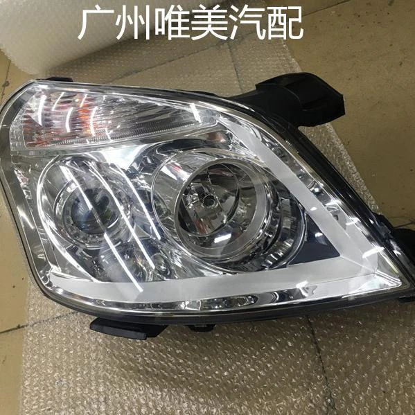 福田皮卡拓路者前大灯总成前照灯远光灯前组合灯大灯福田皮卡配件