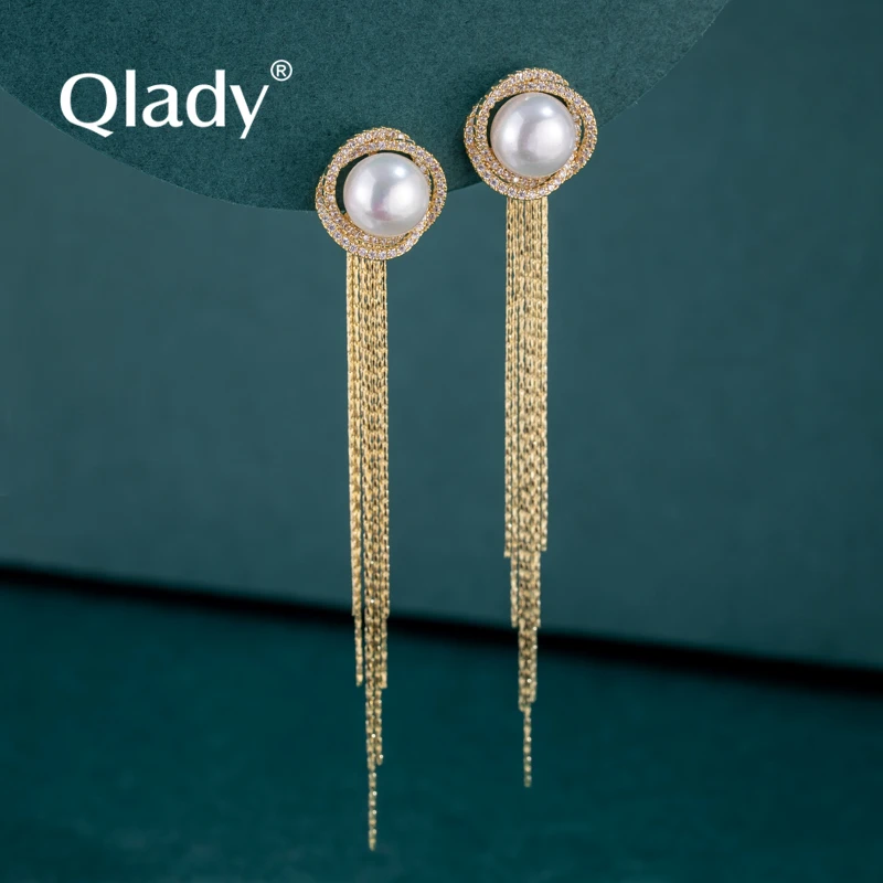 qlady 合金耳饰 仿珍珠耳饰耳钉女银耳环高级感轻奢长款流苏耳坠