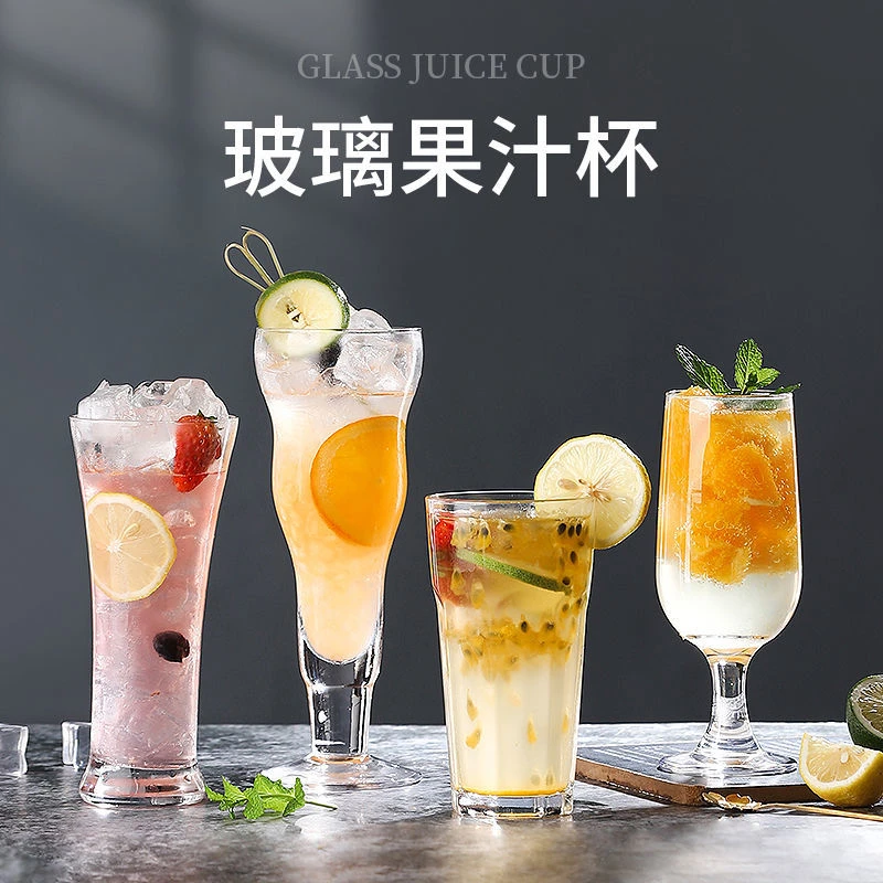 玻璃杯子果汁杯冷饮杯奶茶杯大饮料杯沙冰杯冰淇淋奶昔杯雪糕杯