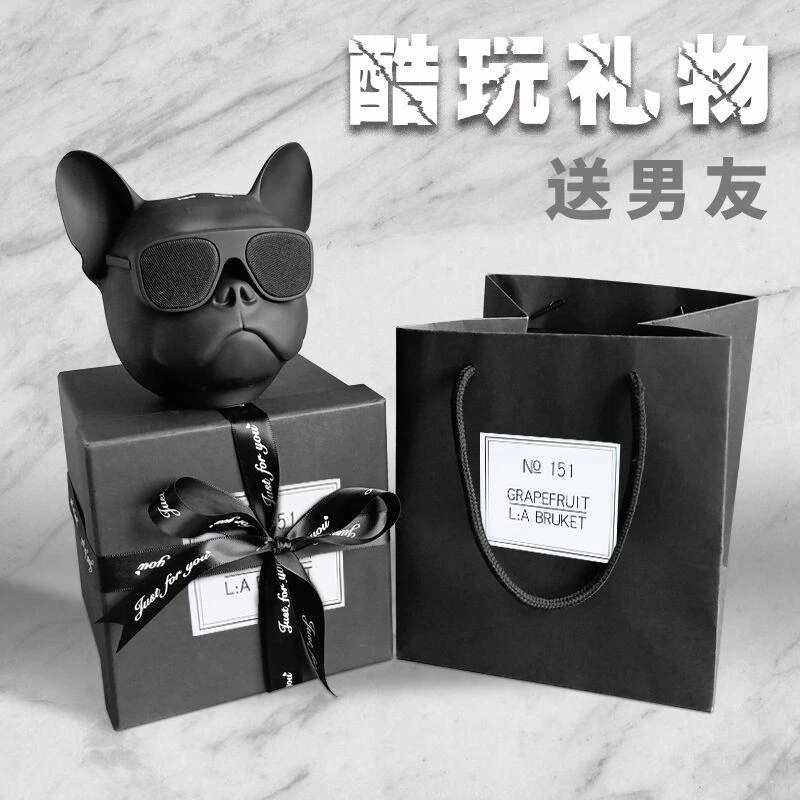 小巧蓝牙音响生日礼物送给男生朋友的实用型小众高级感新年情人节