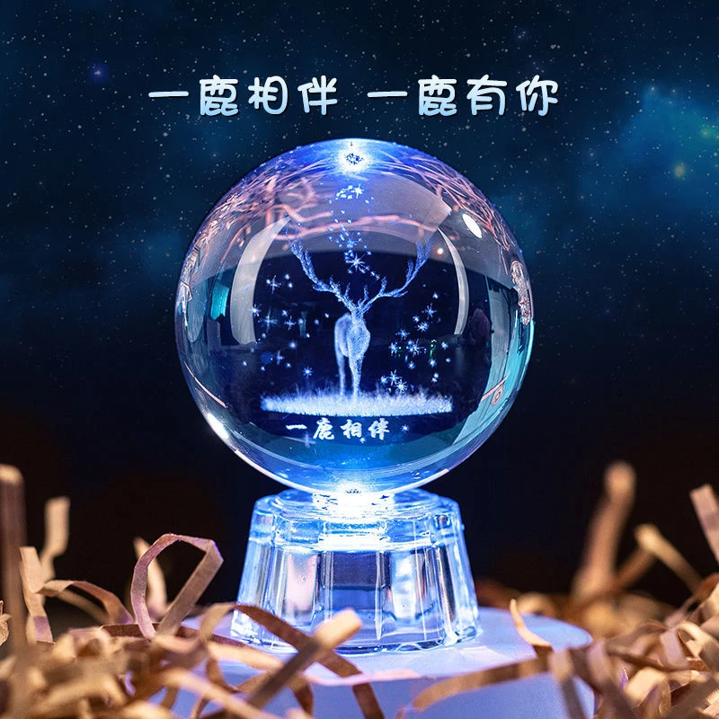 创意玻璃水晶球摆件女生闺蜜送男友情侣同学生日礼物实用有意义