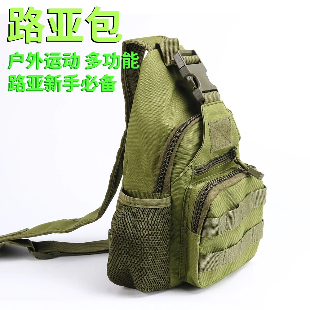 黑蟒纹多功能腰包户外路亚单肩斜挎包防水骑行运收纳包