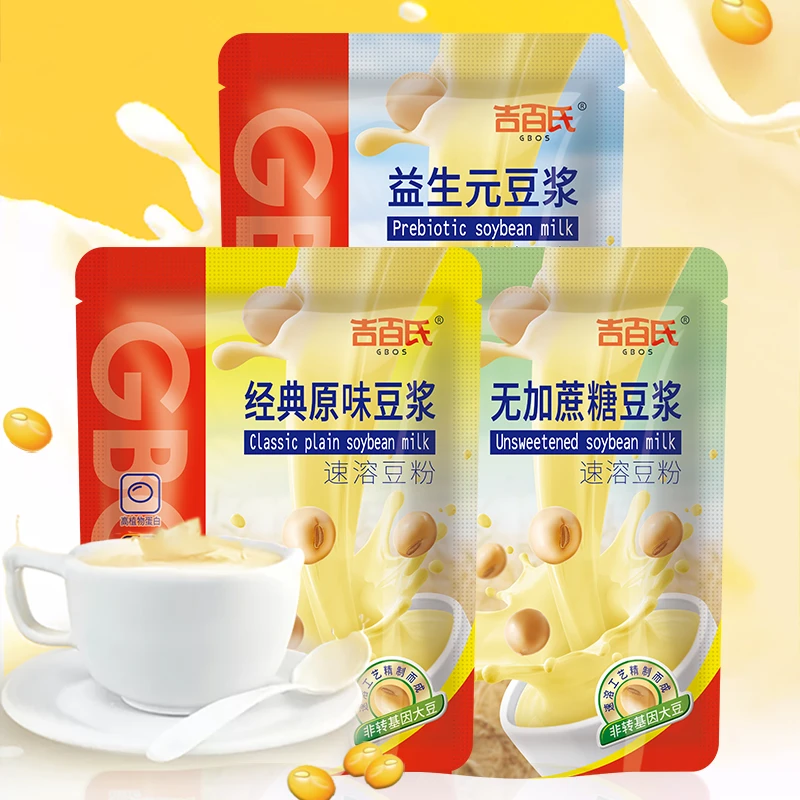 吉百氏豆浆原味甜豆浆粉益生元营养早餐学生冲饮大豆醇香175g*6袋