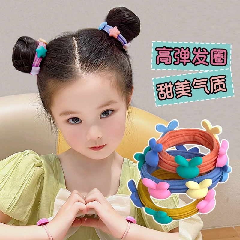 儿童发圈高马尾头绳女童韩国彩色卡通毛巾圈小女孩丸子头皮筋头饰
