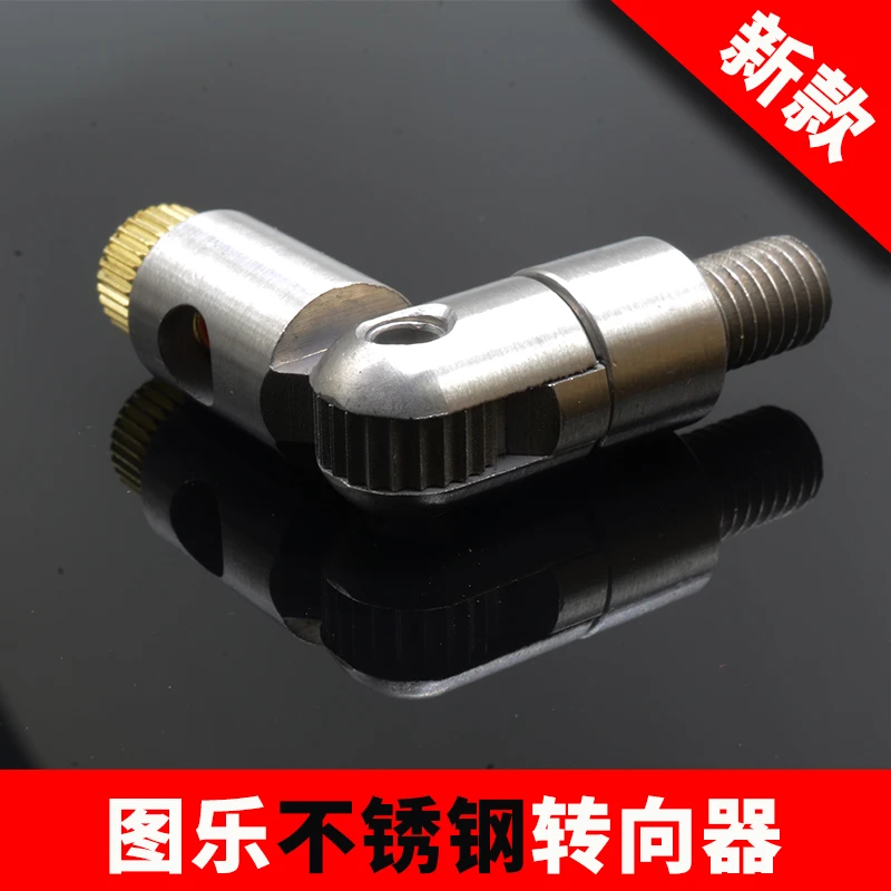 图乐钓黄鳝专用钩子工具神器主钓转向器万向器放引器高岸钓套装