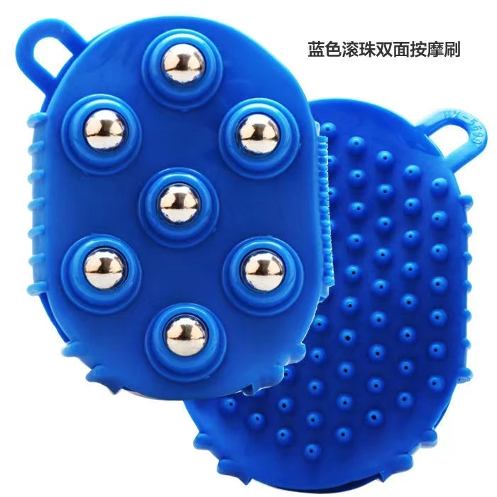中间磁珠七珠按摩器滚珠七星珠手套全身头部腰部刷揉腹器大小腿滚