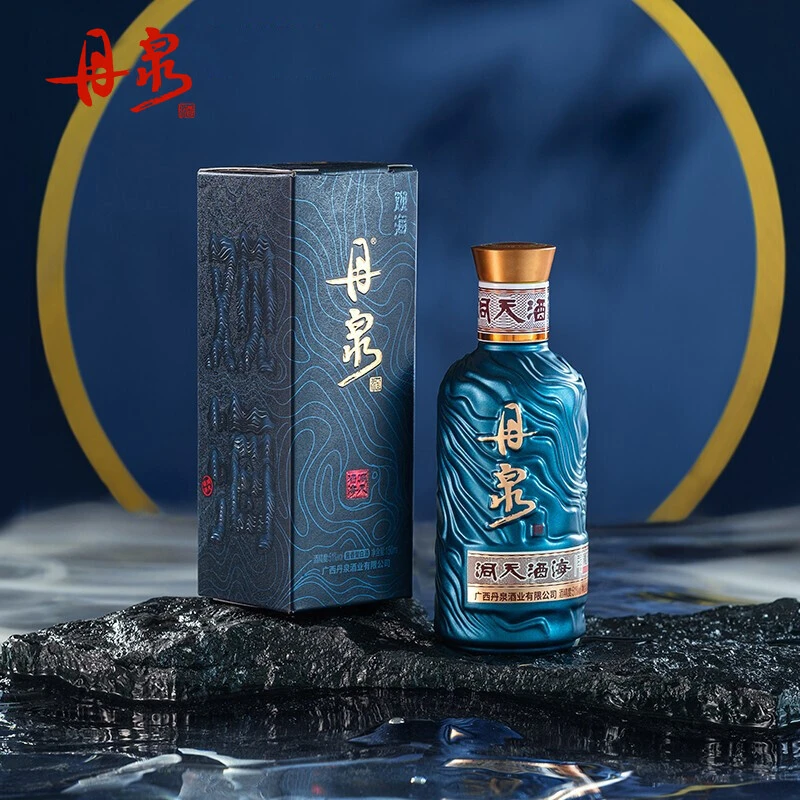 丹泉观海小酒 纯粮坤沙酱香型白酒 带礼盒 51度150ml 单瓶装