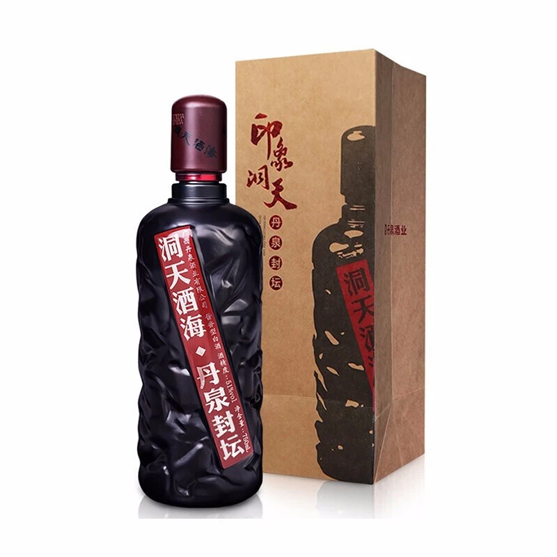 丹泉洞天酒海 印象洞天封坛  酱香型白酒礼盒 51度750ml 单瓶装
